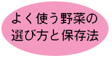ǎȂ̂I